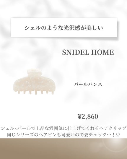 ダルバ ホワイトトリュフファーストスプレーセラム/ダルバ/ミスト状化粧水を使ったクチコミ(6枚目)