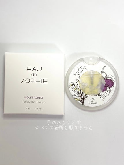 パフュームハンドサニタイザー/EAU de SOPHIE/香水(レディース)を使ったクチコミ(2枚目)