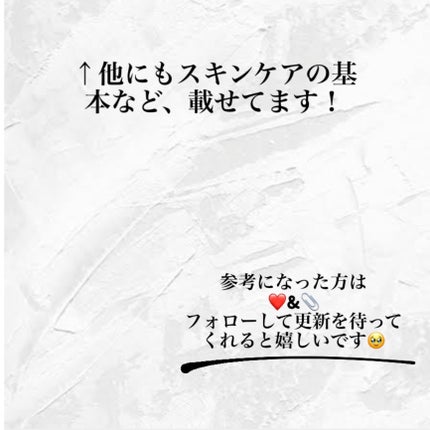 ホホバオイル/無印良品/ボディオイルを使ったクチコミ(8枚目)