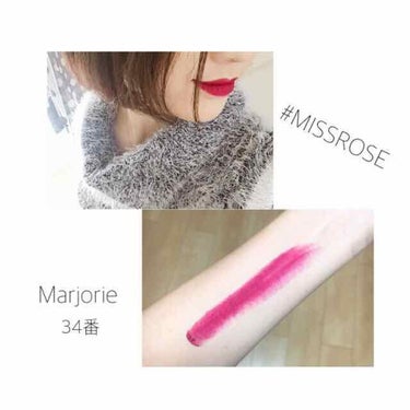 mao@混合肌/コスメレポ on LIPS 「【lipstick💄✨】MISSROSE☞左)Angeliqu..」（3枚目）