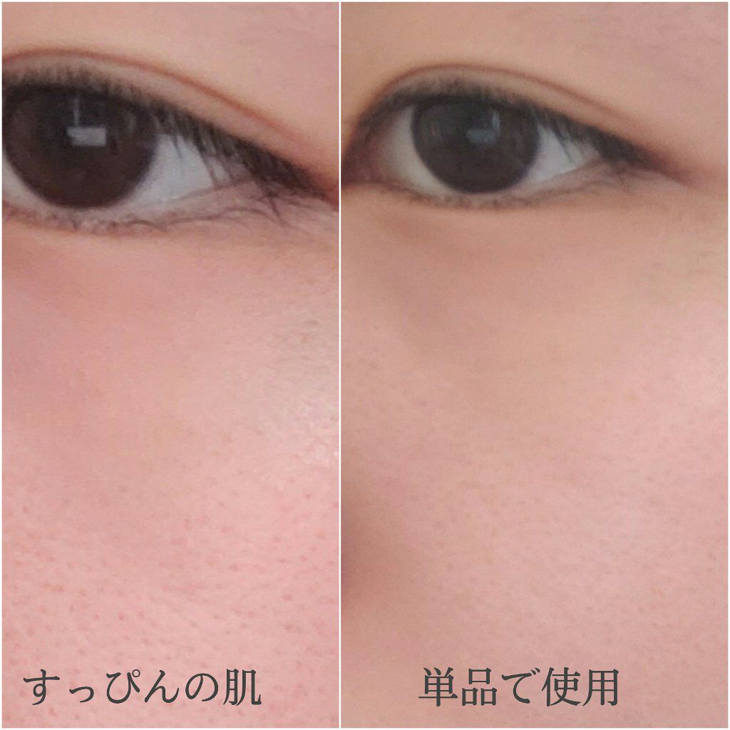 ウォータースプラッシュサンクリーム/espoir/日焼け止め・UVケアを使ったクチコミ(3枚目)