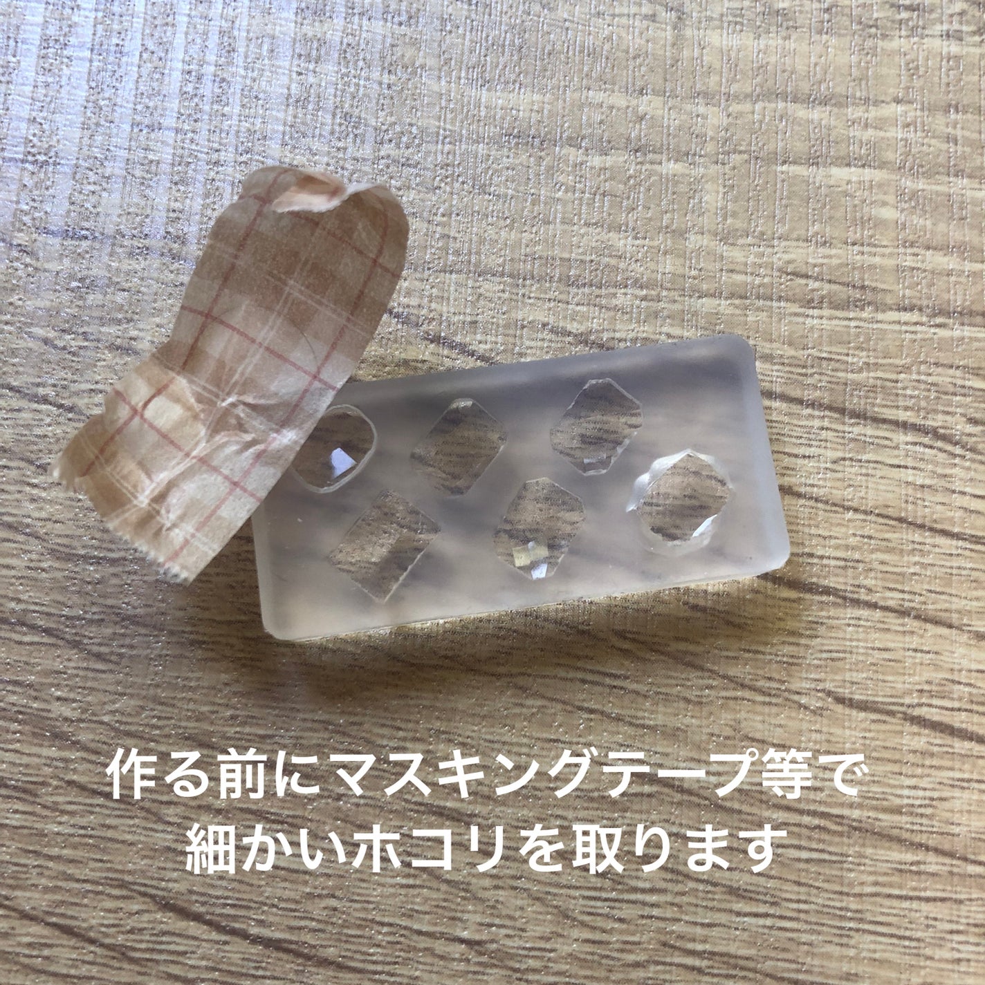 ジェルネイル(ライト対応)/セリア/ジェルネイルを使ったクチコミ(2枚目)