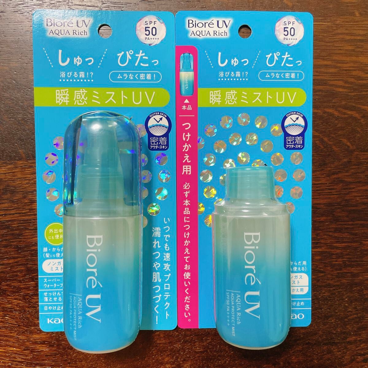 ビオレUV アクアリッチ アクアプロテクトミスト/ビオレ/日焼け止めミスト・スプレーを使ったクチコミ(1枚目)