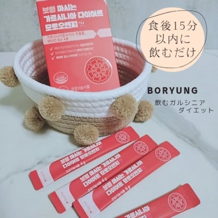 を使ったクチコミ(1枚目)