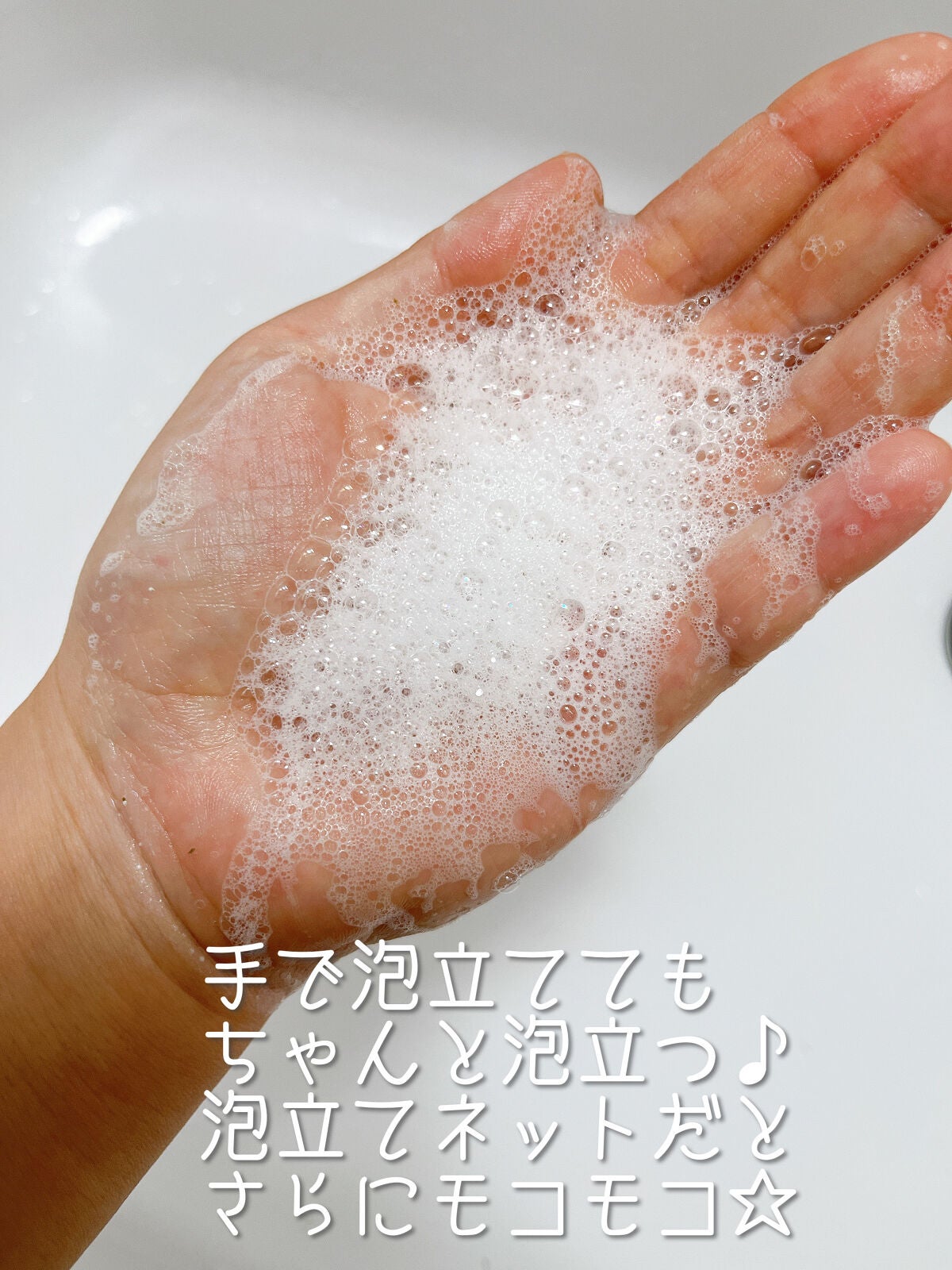 Soda Pore Cleansing Powder Wash/HOLIKA HOLIKA/洗顔パウダーを使ったクチコミ(5枚目)