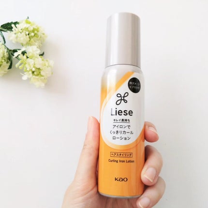 リーゼ アイロン下地 ストレート用/リーゼ/プレスタイリング・寝ぐせ直しを使ったクチコミ(4枚目)