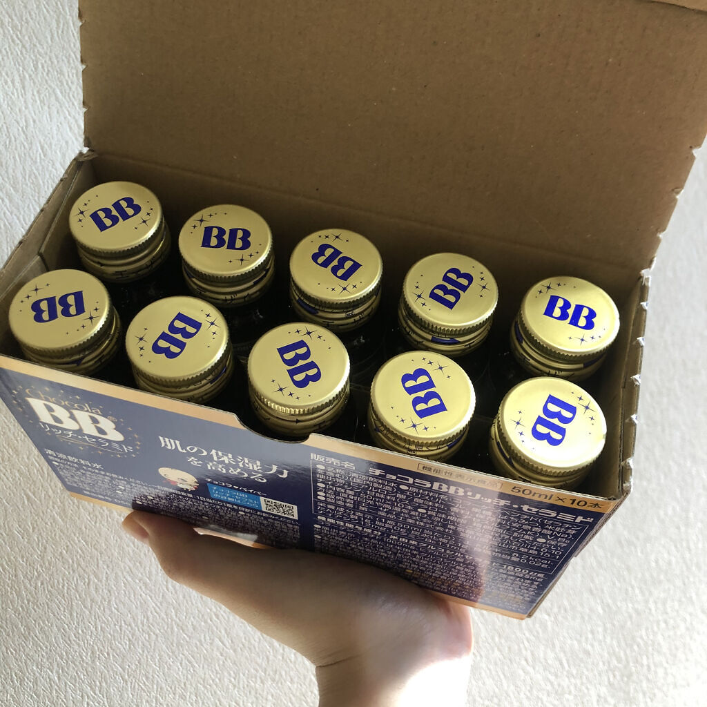 チョコラBBリッチセラミド/チョコラBB/美容ドリンクを使ったクチコミ（2枚目）