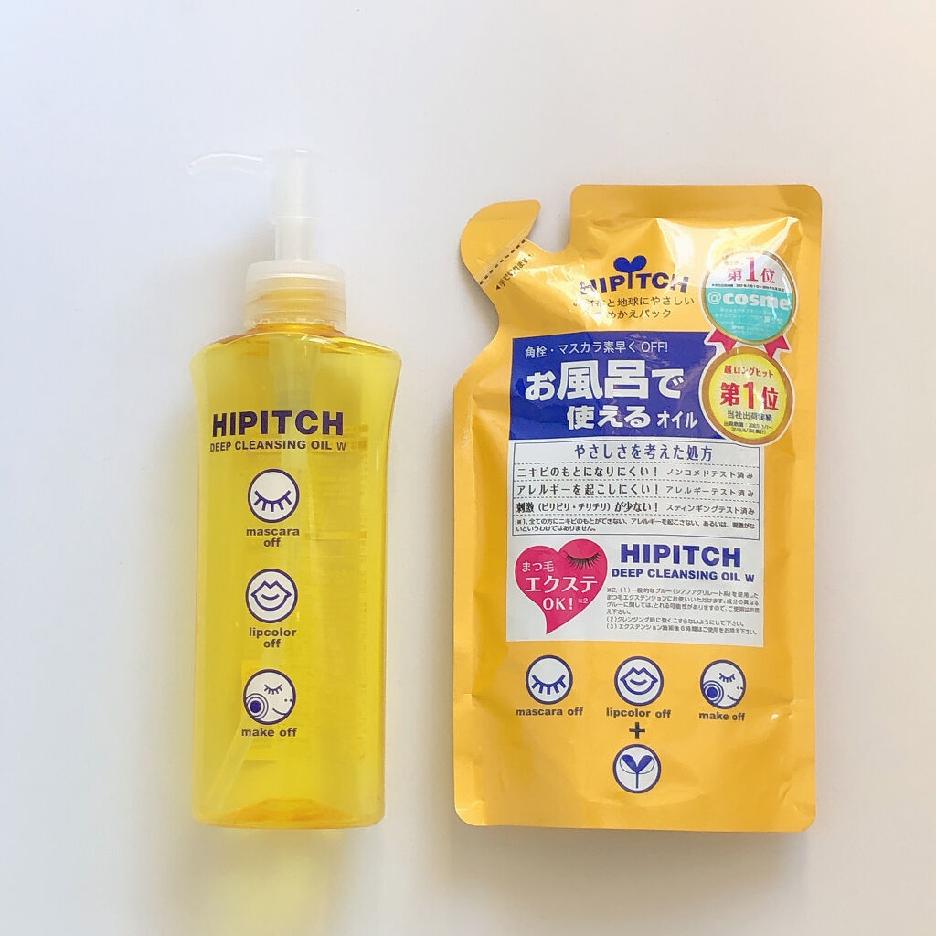 ディープクレンジングオイルW/ハイピッチ/オイルクレンジングを使ったクチコミ（1枚目）