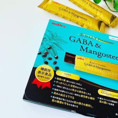 ブルックス 美JELLY Premium GABA&Mangosteen