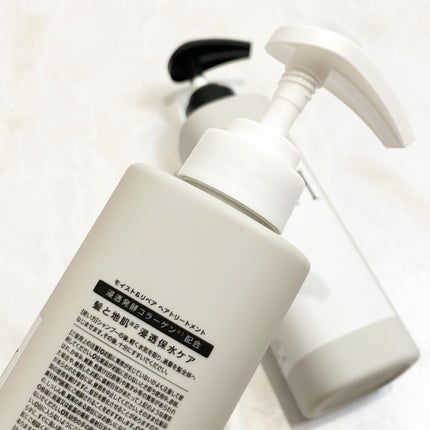 モイスト&リペアシャンプー/トリートメント/NARTH/市販シャンプーを使ったクチコミ(4枚目)