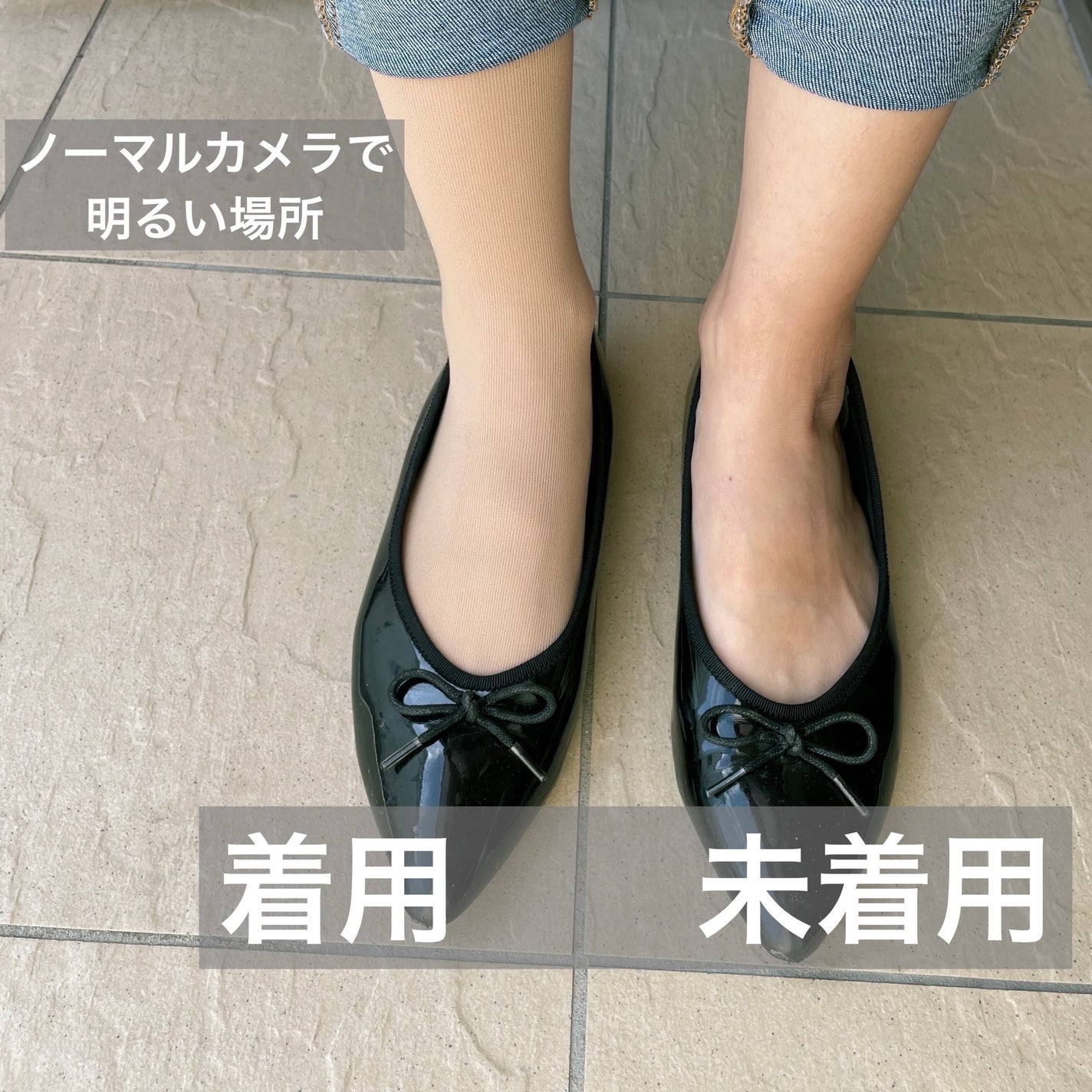 ãŠãã¿ãªð on LIPS ããã£ãšæ©ãåºäŒãããã£ãïŒçè¶³åæ¥âãŸãã§ã¹ãããã³ã°ãå±¥ãã..ãïŒ3æç®ïŒ