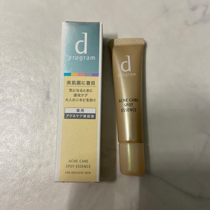 薬用 アクネケア美容液/d プログラム/美容液を使ったクチコミ(1枚目)