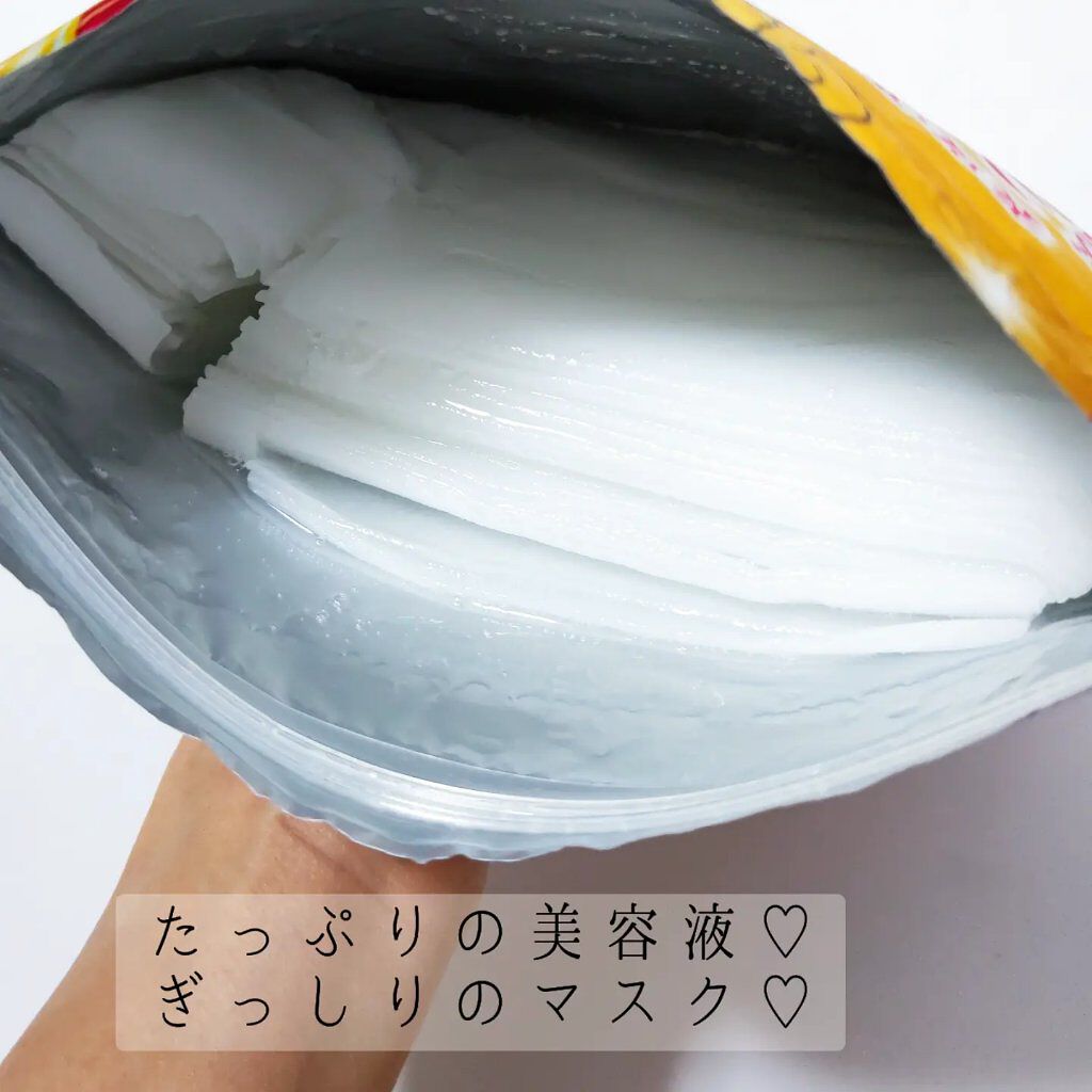 薬用 シワ改善 美容液マスク/クリアターン/シートマスク・パックを使ったクチコミ（3枚目）