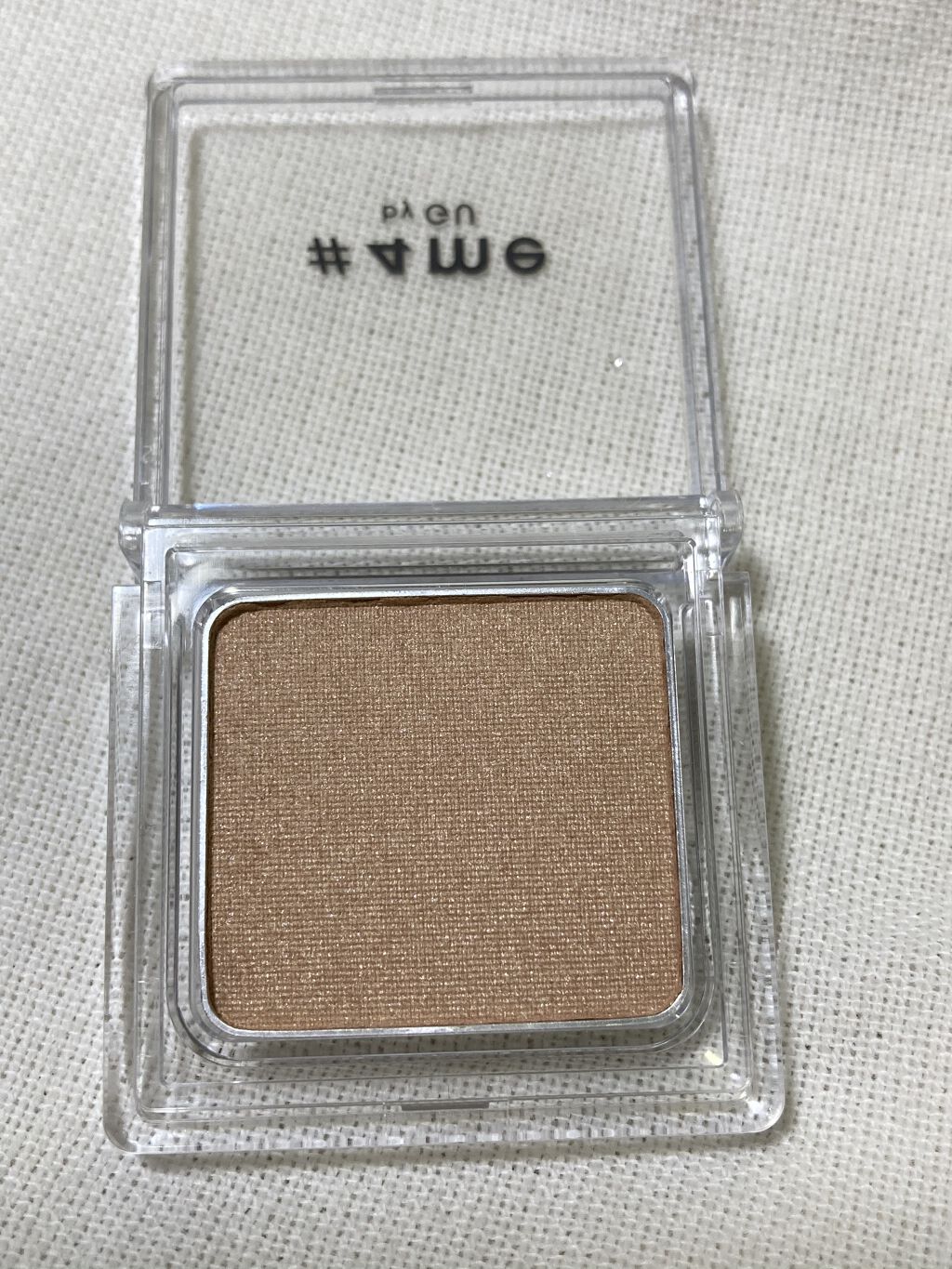 単色アイシャドウ/#4me by GU/単色アイシャドウを使ったクチコミ（2枚目）