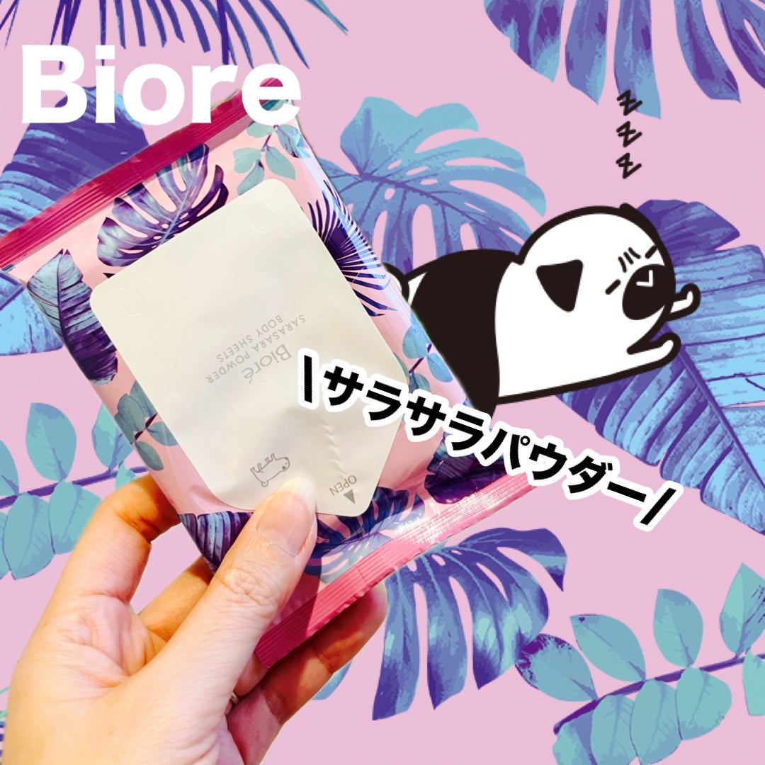 さらさらパウダーシート さわやかせっけんの香り/ビオレ/ボディシートを使ったクチコミ(1枚目)