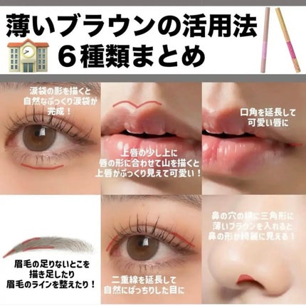 クレンジング綿棒/無印良品/ポイントメイクリムーバーを使ったクチコミ(8枚目)