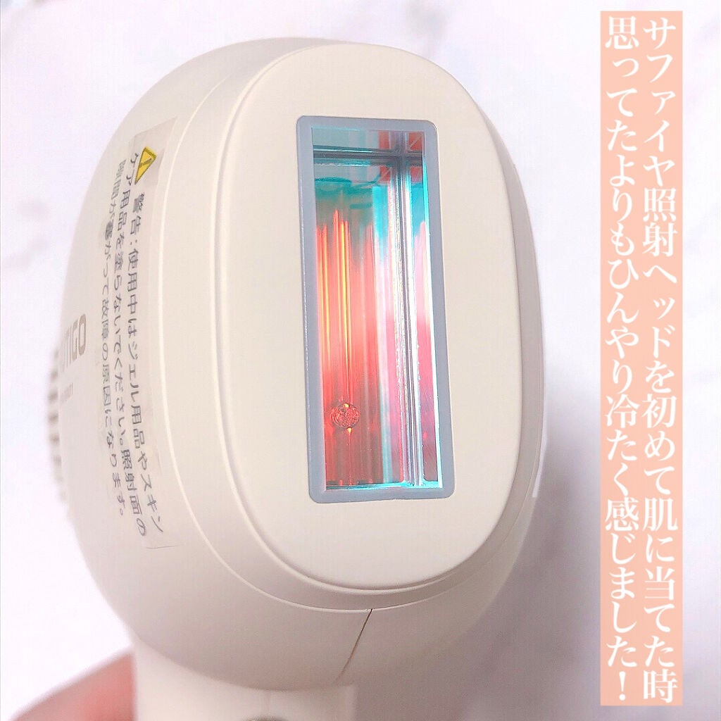 サファイアIPL脱毛器 /yete/家庭用脱毛器を使ったクチコミ(5枚目)