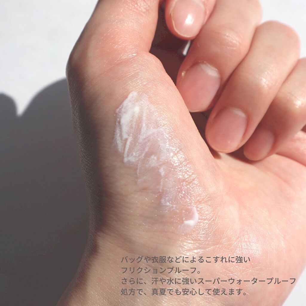 アリィー クロノビューティ ジェルUV EX/アリィー/日焼け止めジェルを使ったクチコミ(3枚目)