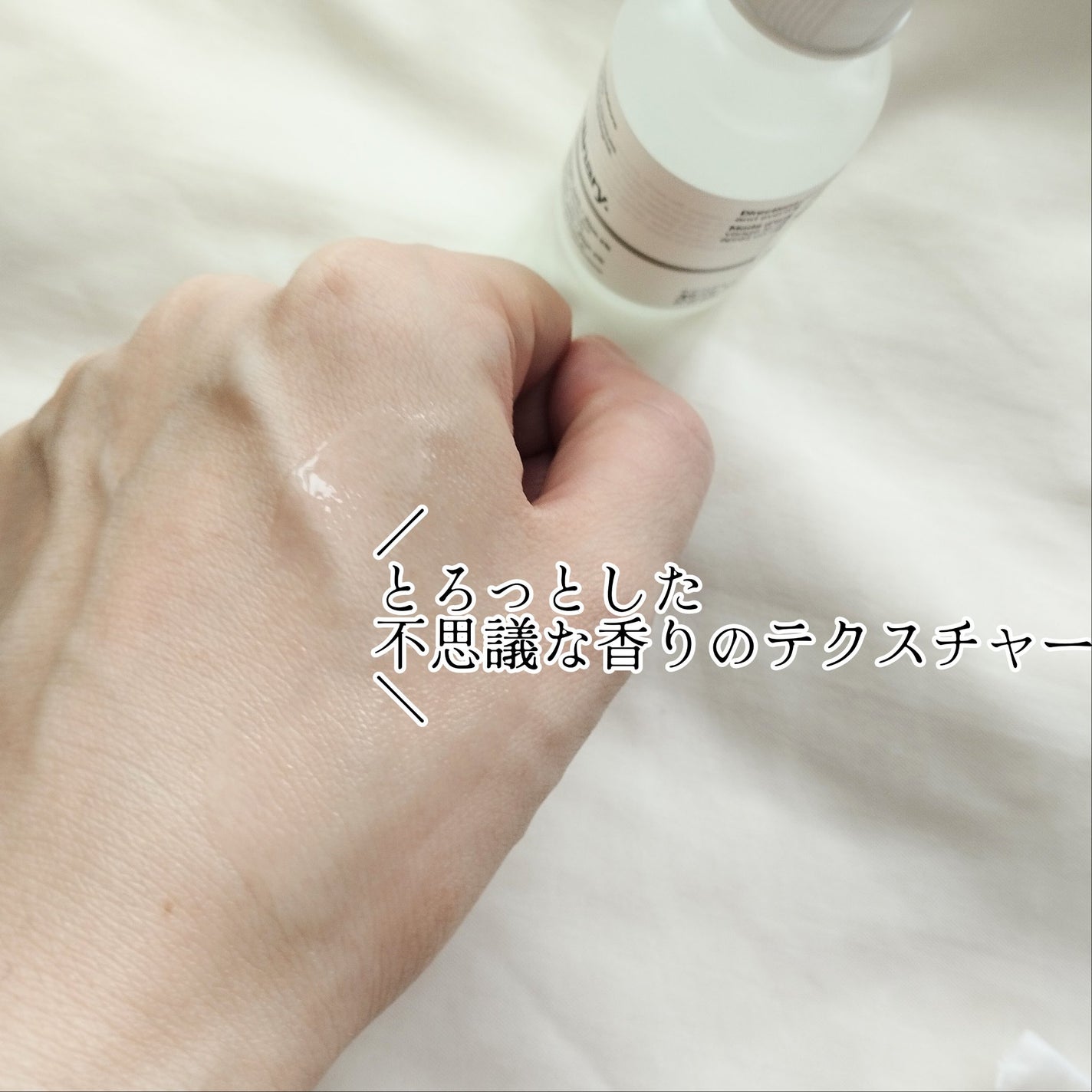 N10+Z1フェイスセラム /The Ordinary/美容液を使ったクチコミ(2枚目)