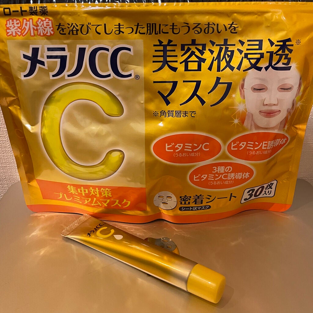 薬用しみ集中対策 プレミアム美容液/メラノCC/美容液を使ったクチコミ(1枚目)