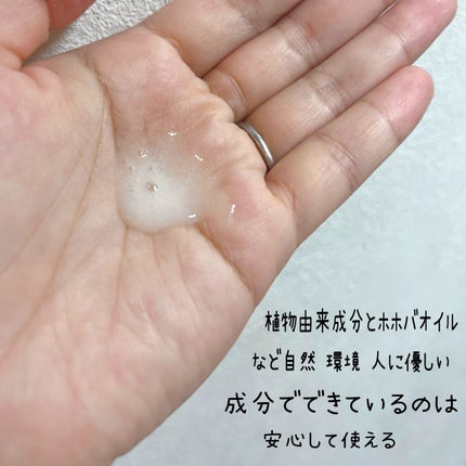 を使ったクチコミ(2枚目)