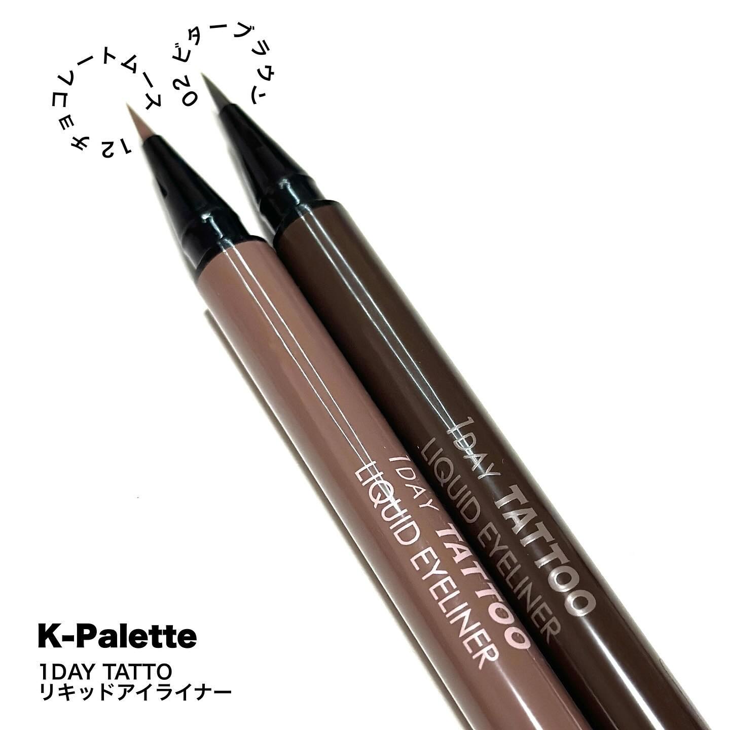 1DAY TATTOO リキッドアイライナー/K-パレット/リキッドアイライナーを使ったクチコミ（1枚目）