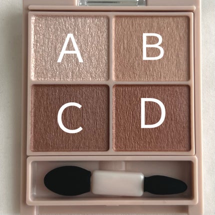 シルキースフレアイズ(マットタイプ)/キャンメイク/アイシャドウパレットを使ったクチコミ(3枚目)