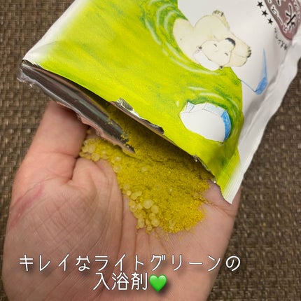 氷冷バスソルト シロクマのきもち/charley/無機塩系入浴剤を使ったクチコミ(4枚目)