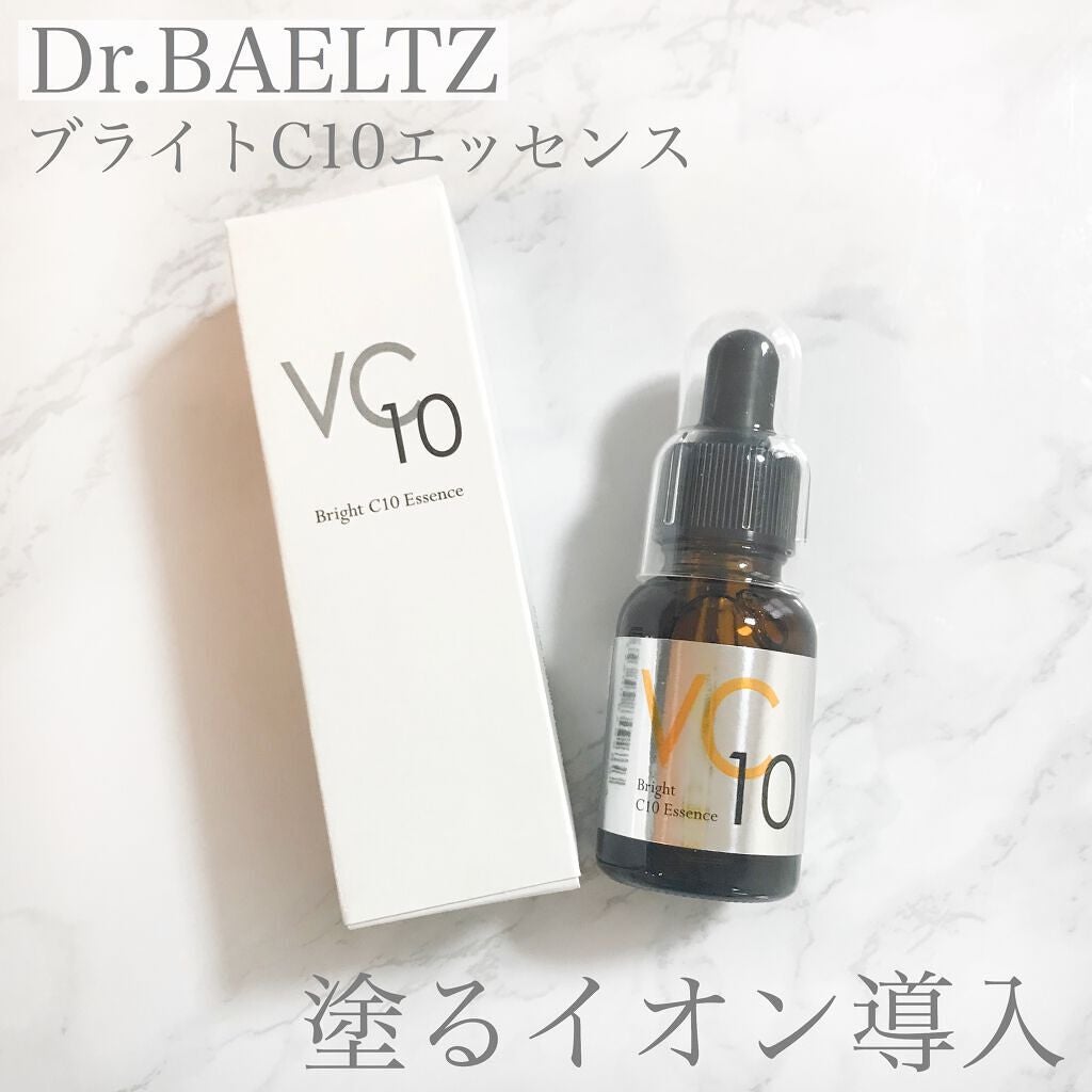 ブライトC10エッセンス/ドクターベルツ/美容液を使ったクチコミ(1枚目)
