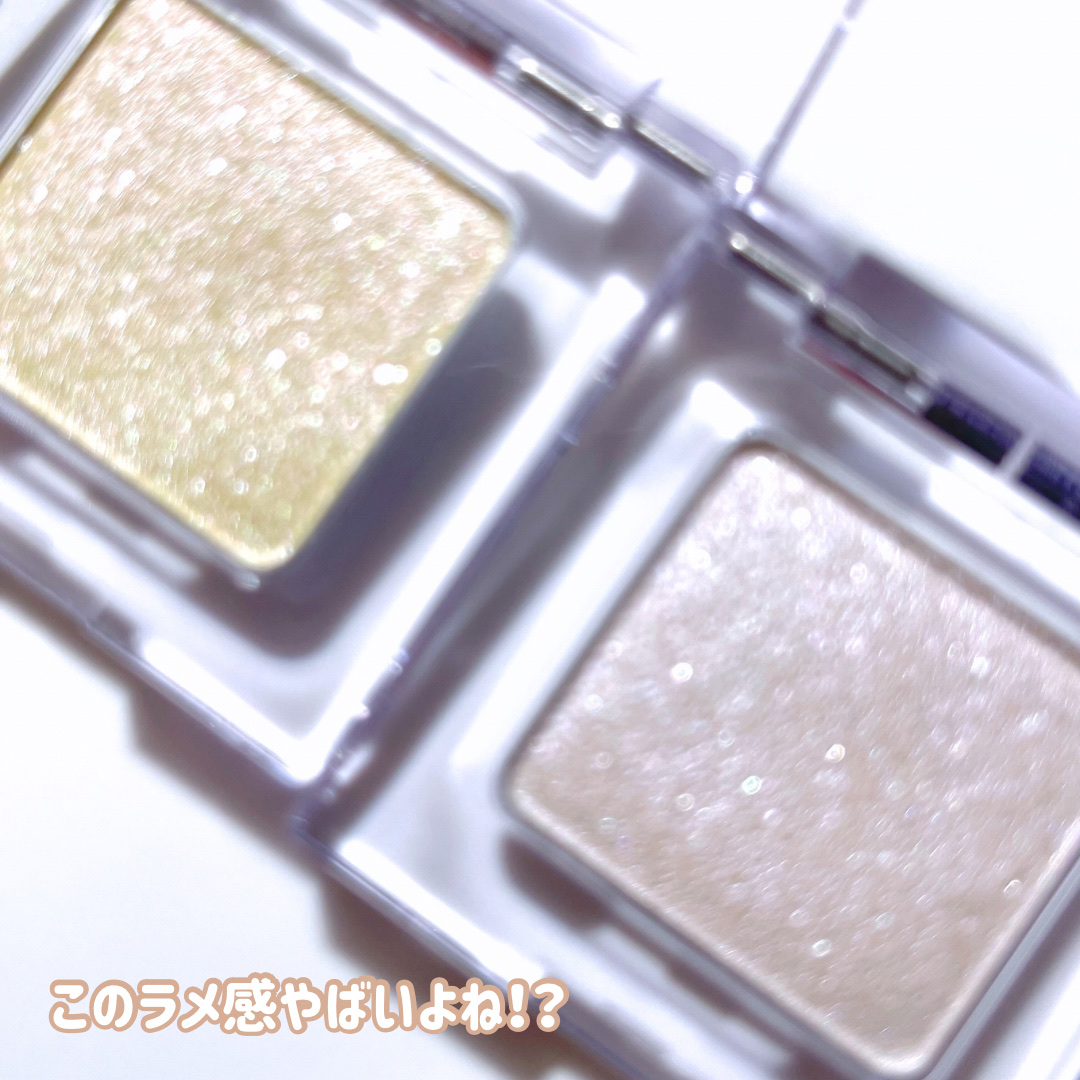 マルチカラーバリエーション トゥインクル TW08/チャコット・コスメティクス/単色アイシャドウを使ったクチコミ（2枚目）