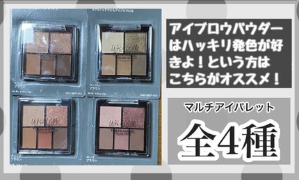 コスメ収納/DAISO/その他化粧小物を使ったクチコミ(6枚目)