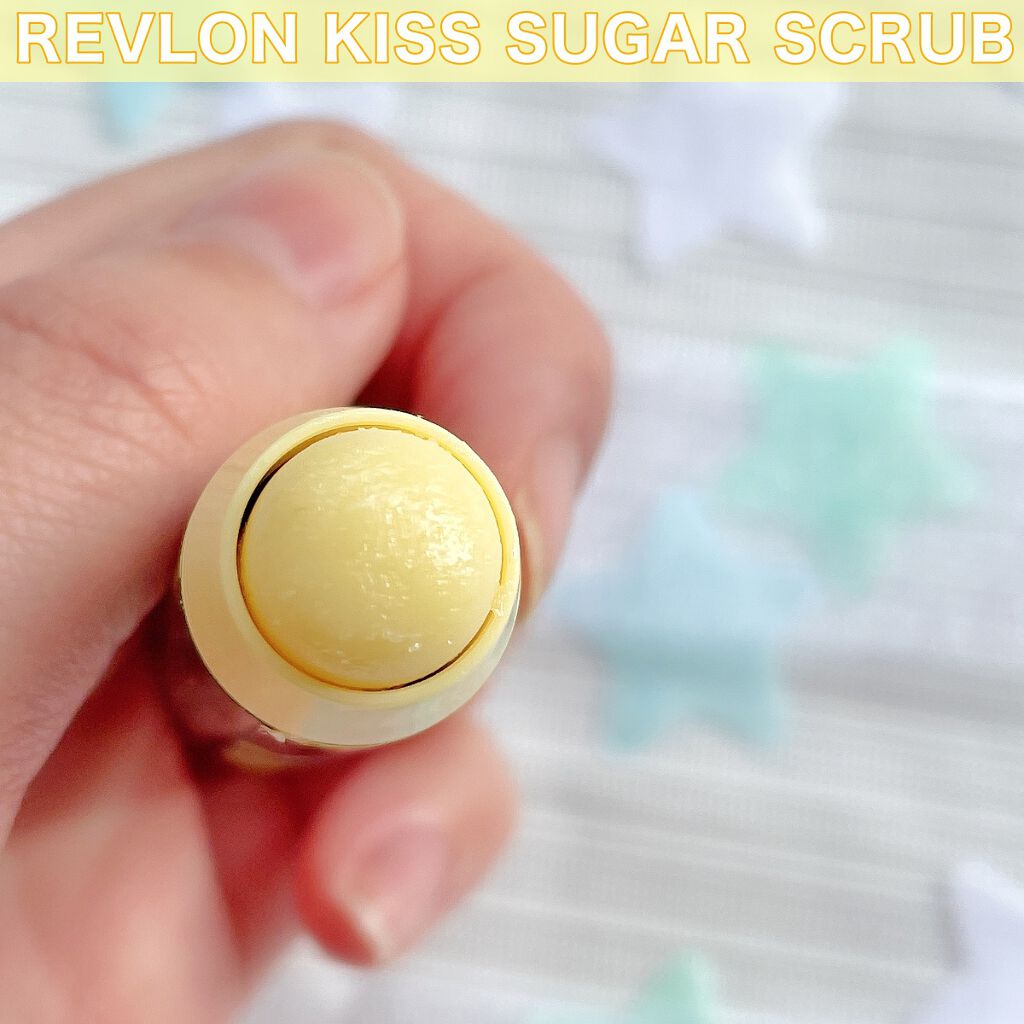 レブロン キス シュガー スクラブ/REVLON/リップスクラブを使ったクチコミ（3枚目）