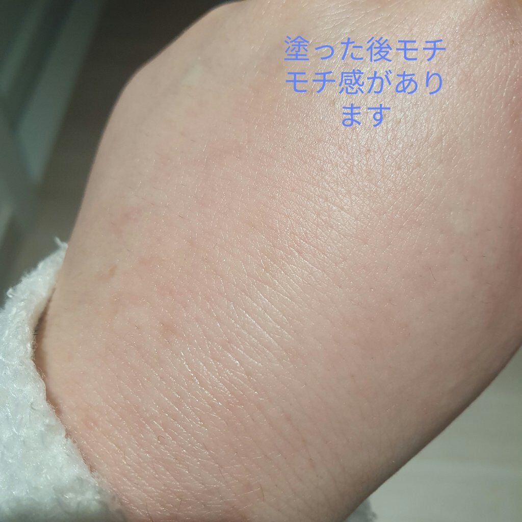 ザビタミンC23/IOPE/美容液を使ったクチコミ(3枚目)