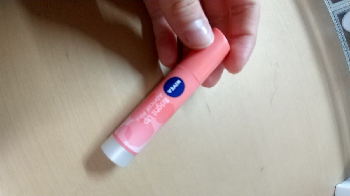 モイストピュアカラーリップ/ニベア/リップクリームを使ったクチコミ（2枚目）