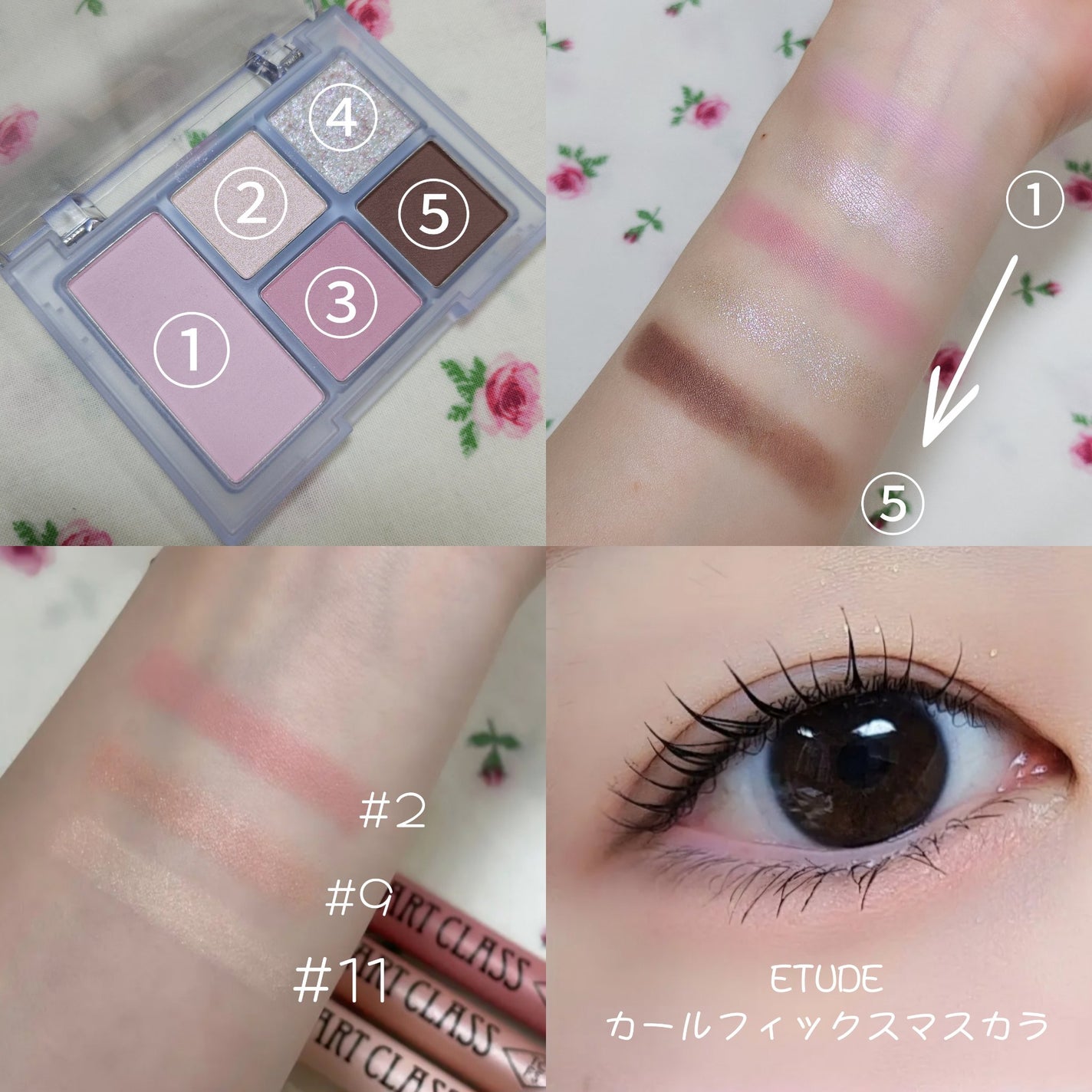 グロッシーブラスターティント/too cool for school/リップティントを使ったクチコミ(3枚目)