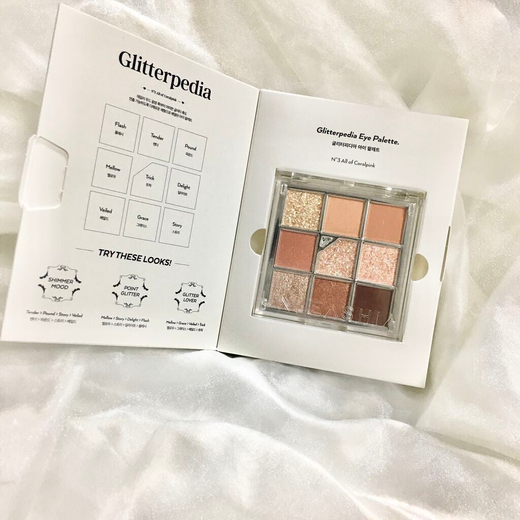 グリッターペディアアイパレット/unleashia/アイシャドウパレットを使ったクチコミ(3枚目)