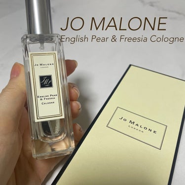 イングリッシュ ペアー＆フリージア コロン/Jo MALONE LONDON/香水(レディース)を使ったクチコミ（1枚目）