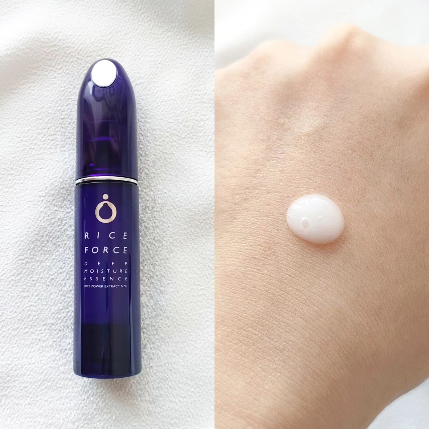 ディープモイスチュアエッセンス/ライスフォース/美容液を使ったクチコミ（3枚目）