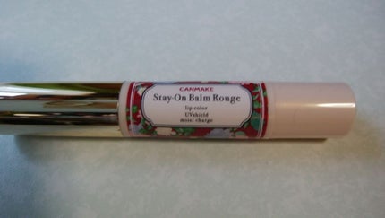 ステイオンバームルージュ/キャンメイク/口紅を使ったクチコミ(1枚目)