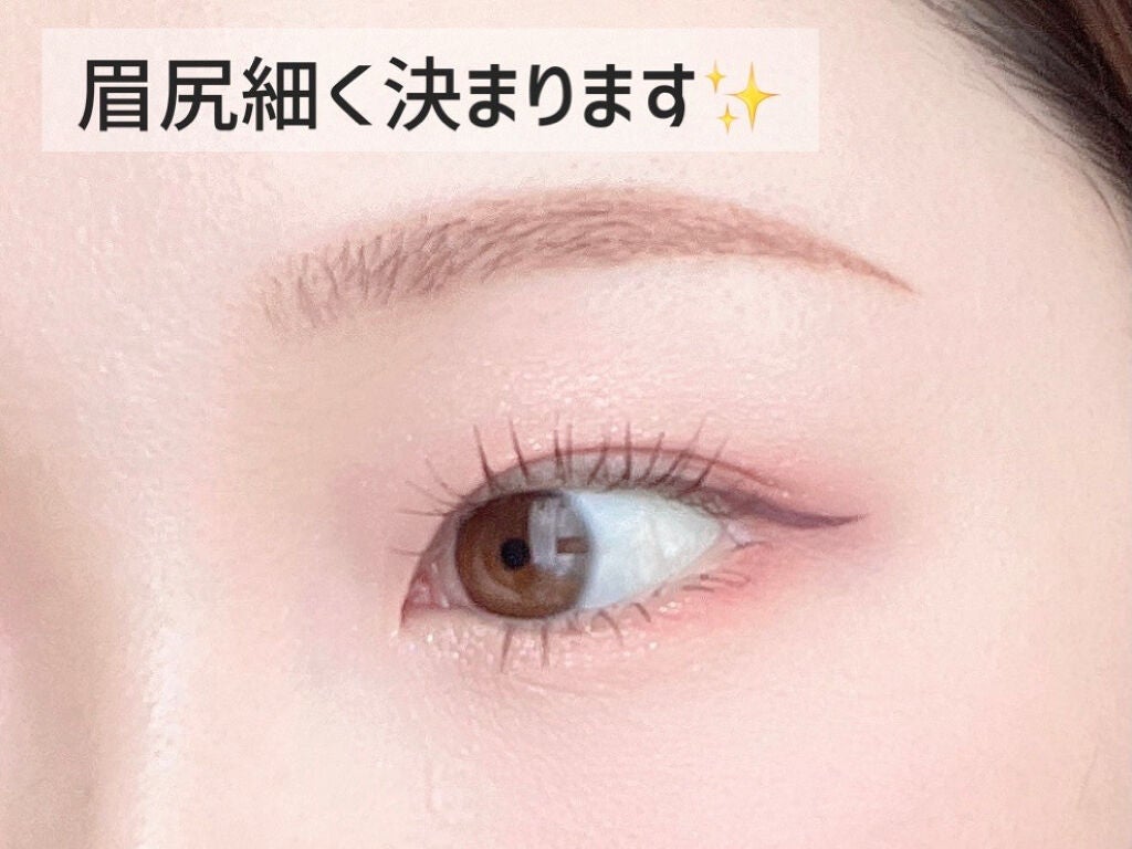 ブロウラッシュEX ウルトラスキニーペンシルブロウ N/ブロウラッシュ/アイブロウペンシルを使ったクチコミ(5枚目)