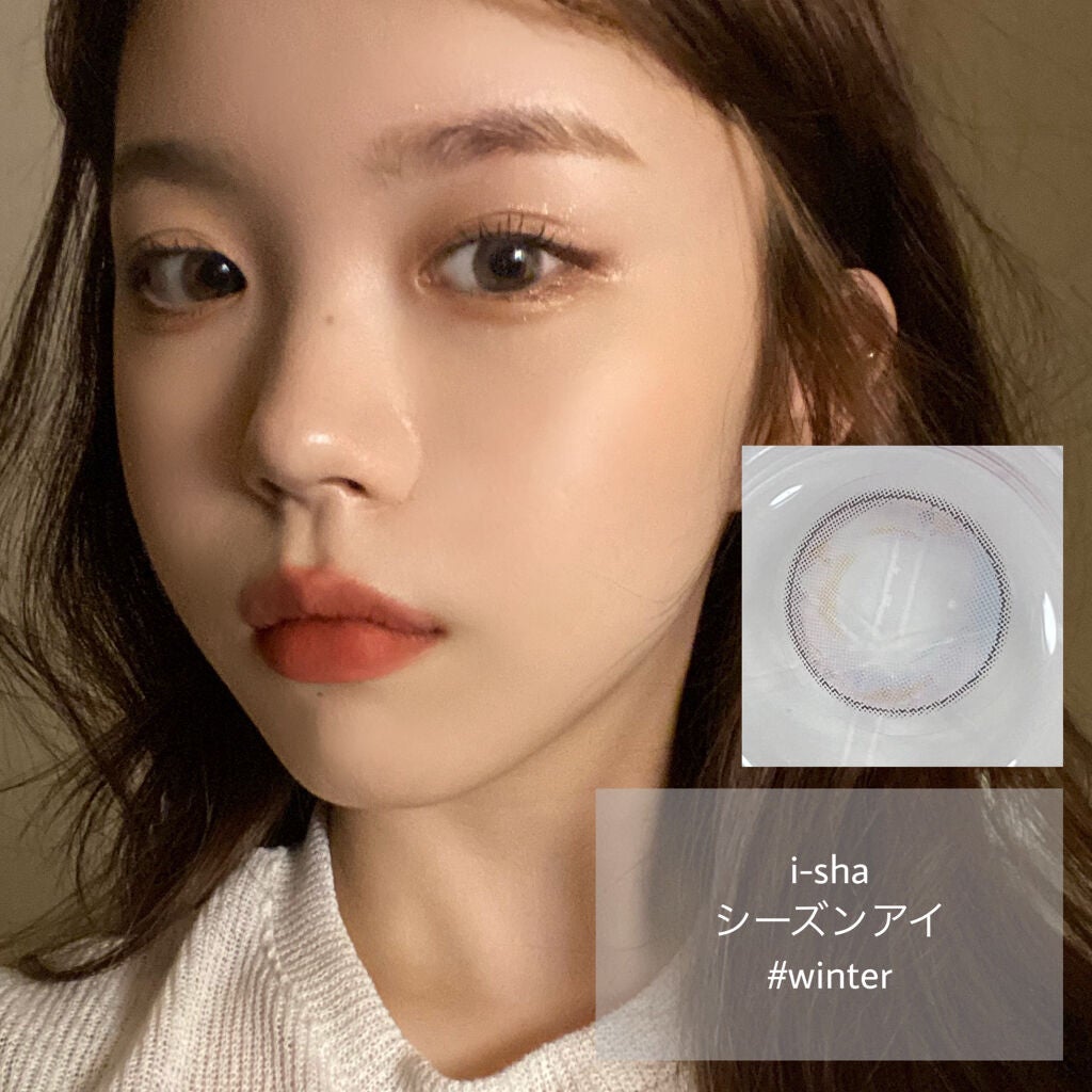 i-shaアイシャ Season Eye/蜜のレンズ/カラーコンタクトレンズを使ったクチコミ(2枚目)