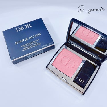 ディオールスキン ルージュ ブラッシュ 212 チュチュ ホログラフィック/Dior/パウダーチークを使ったクチコミ（1枚目）