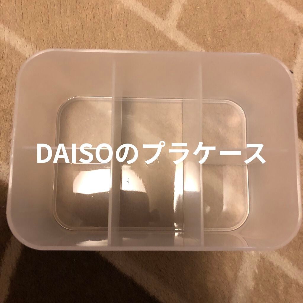 あぃち⭐︎ on LIPS 「#Myコスメ収納#本音レポ#DAISO✂ーーーーーーーーーーー..」(2枚目)