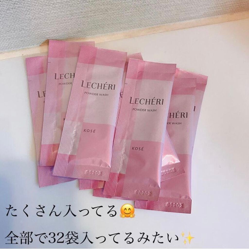 酵素洗顔パウダー/ルシェリ/洗顔パウダーを使ったクチコミ(2枚目)