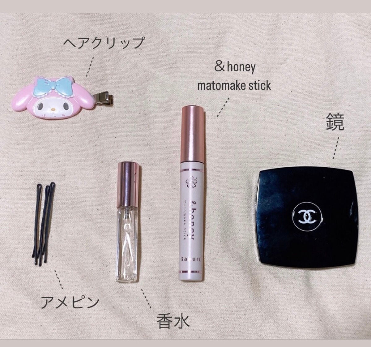 マトメイクスティック 4.0/&honey/ヘアジェルを使ったクチコミ(3枚目)