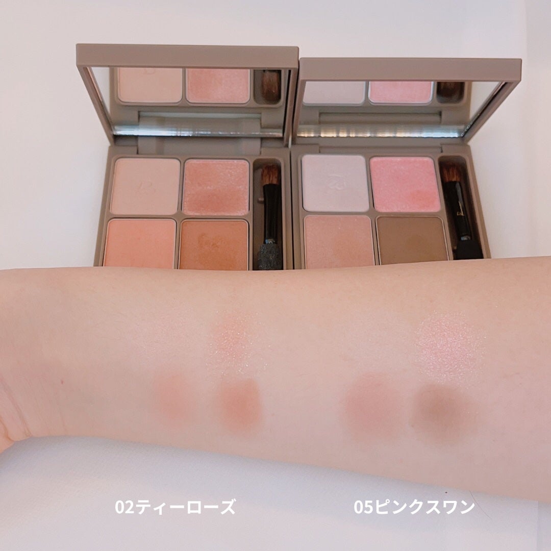 インザミラーアイパレット/Ririmew/アイシャドウパレットを使ったクチコミ(3枚目)