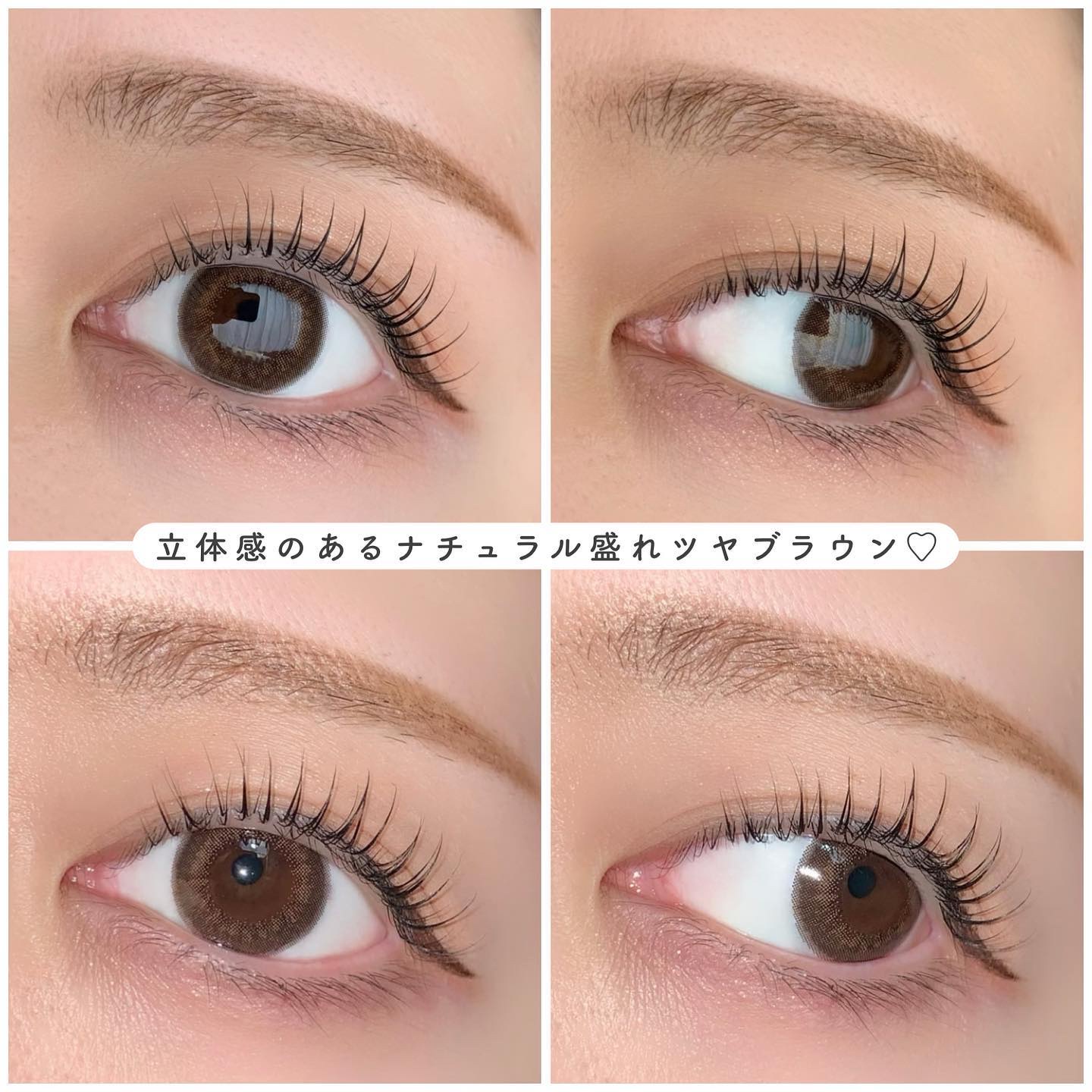 U.P.D. 1day ホログラムダリア/U.P.D./ワンデー（１DAY）カラコンを使ったクチコミ（3枚目）