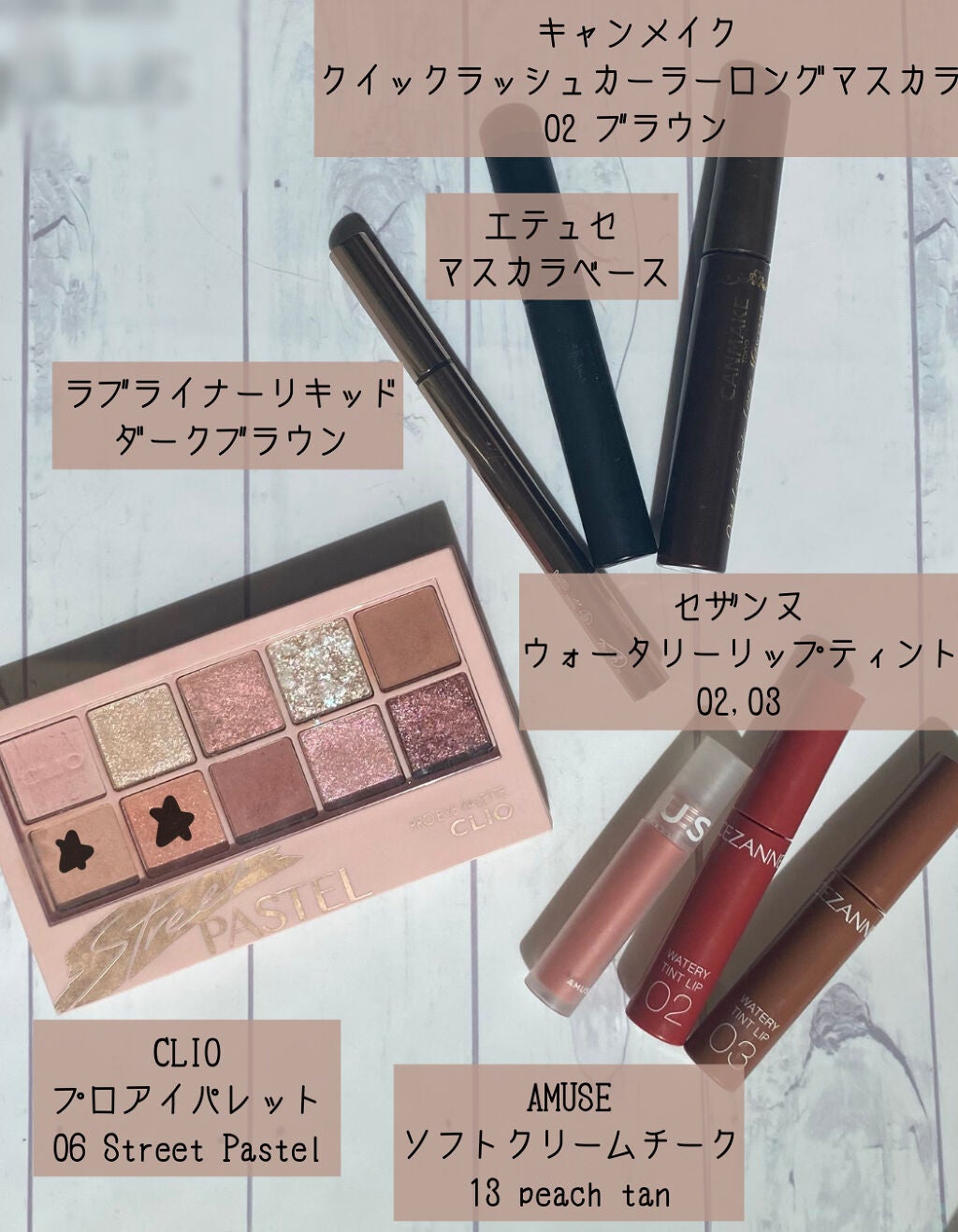 ラブ・ライナー リキッドアイライナーR3/ラブ・ライナー/リキッドアイライナーを使ったクチコミ(2枚目)