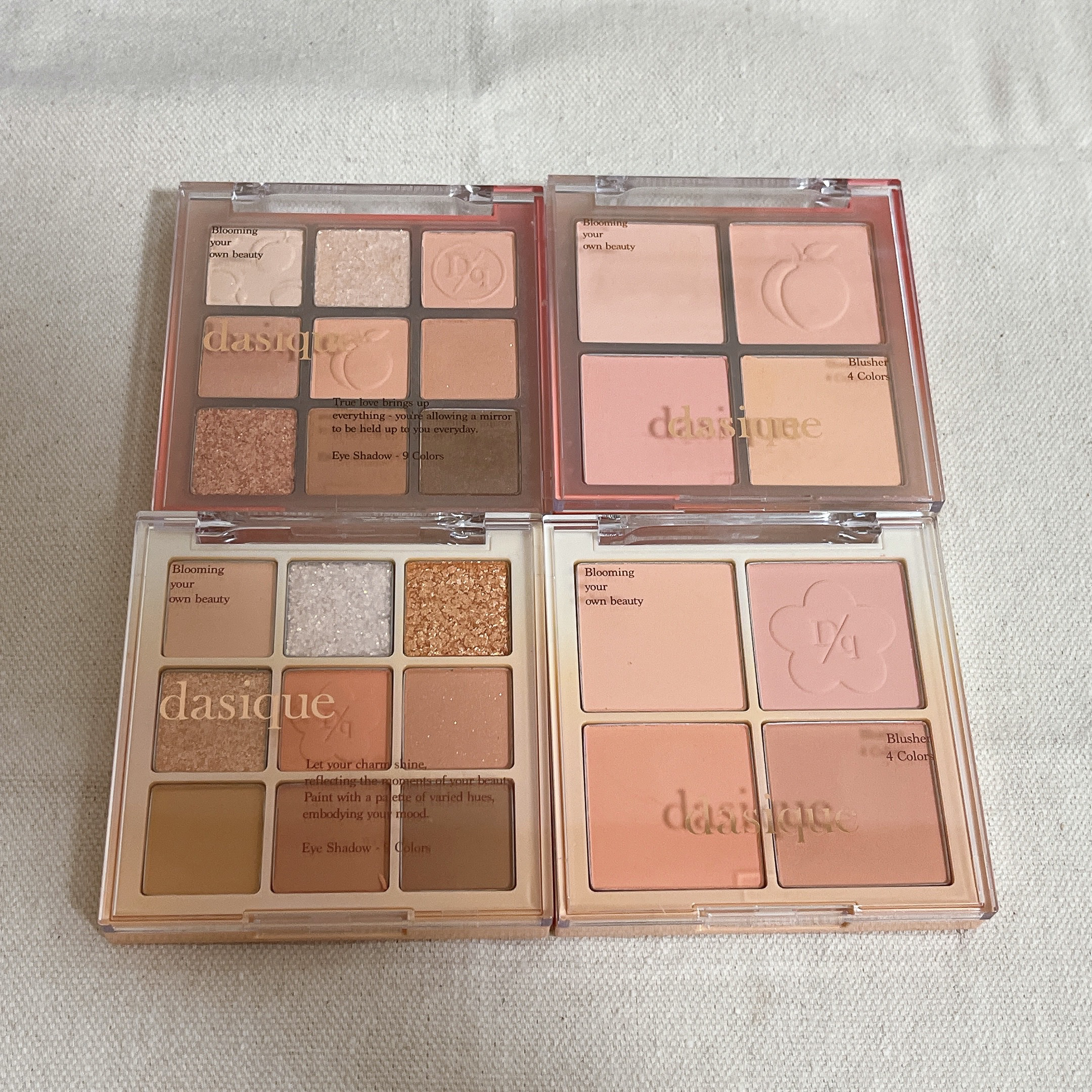 シャドウパレット/dasique/アイシャドウパレットを使ったクチコミ（2枚目）