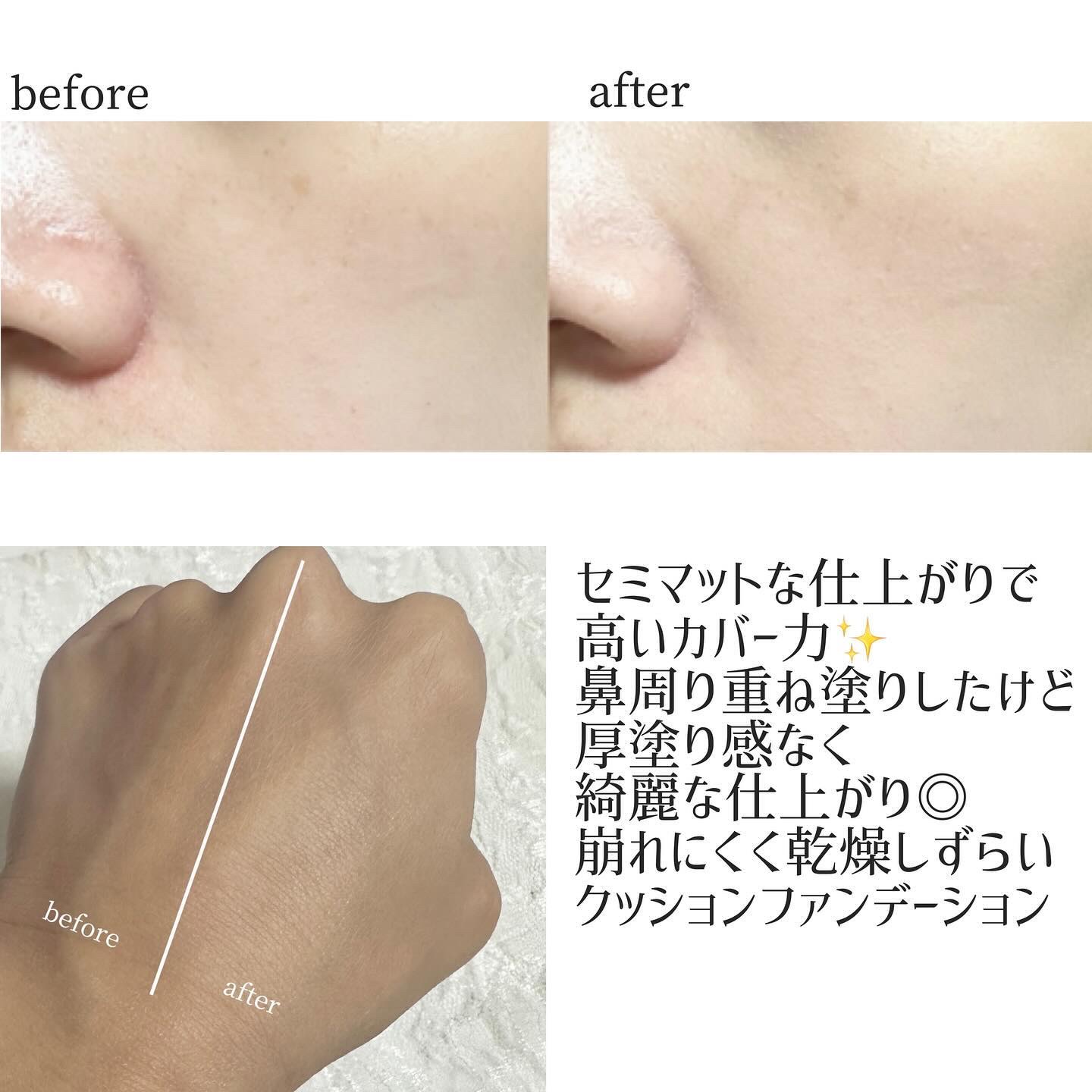 ブラーカバークッション/LUNA/クッションファンデーションを使ったクチコミ（3枚目）